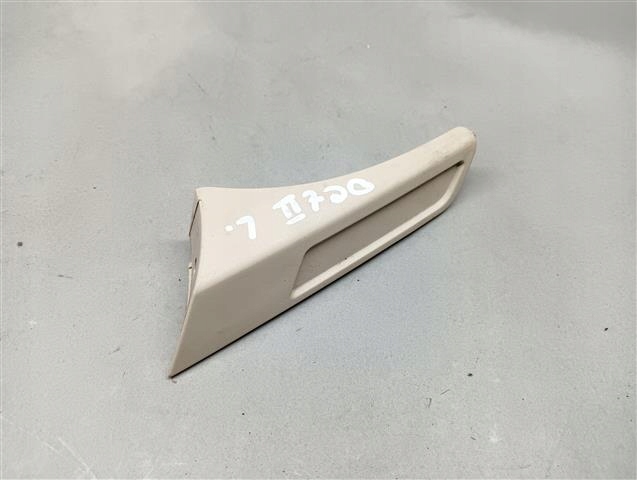 фото №1, Ручка регулювання сидіння octavia ii ліва 1k0882251a