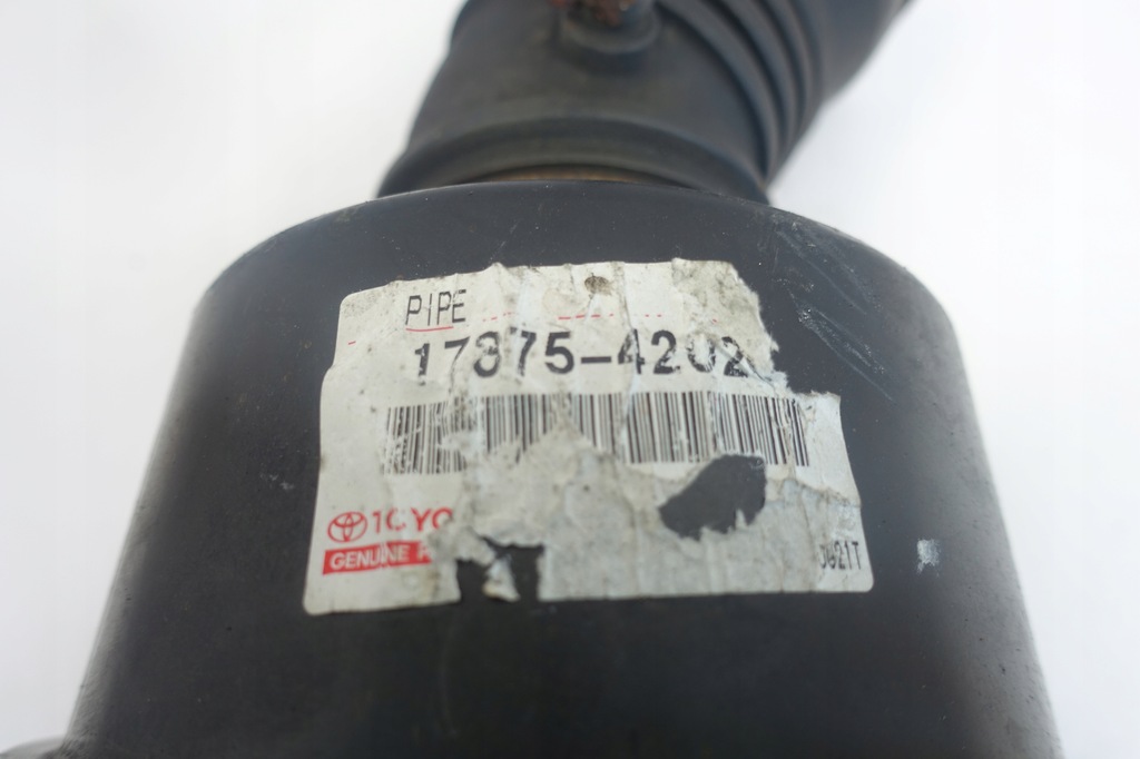 фото №5, Toyota supra iii 3.0 i корпус фильтра воздуха