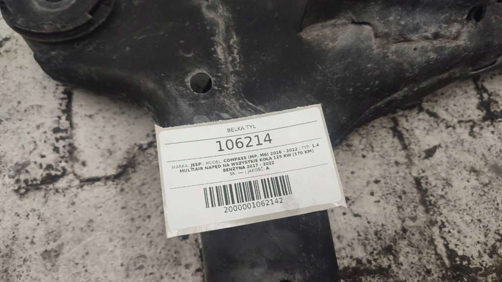 фото №5, Балка підрамник задня стабілізатор compass ii 2018 1.4 b