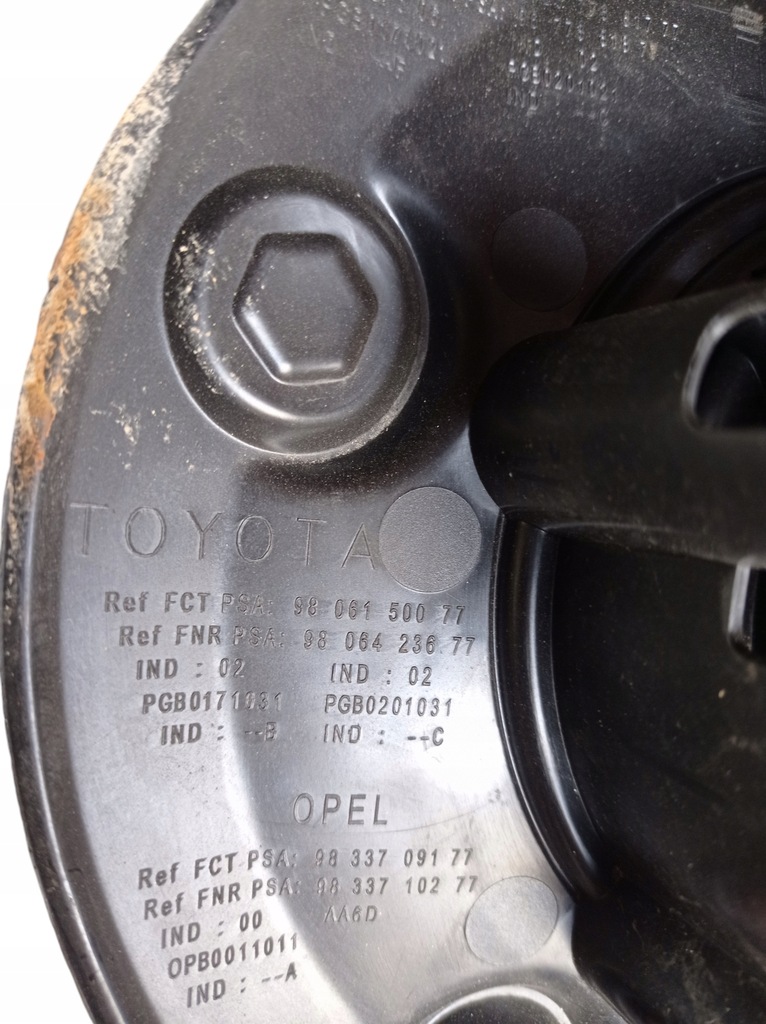 фото №3, Opel vivaro 2023 r 2.0 cdti ковпак 9833709177