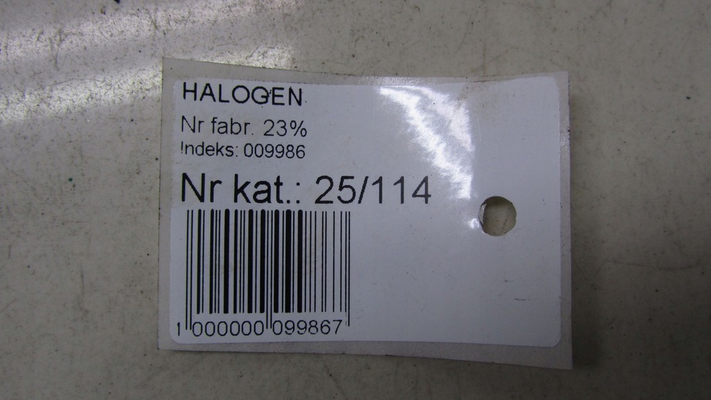 фото №5, Honda cr-v iv противотуманная фара левый перед 12-16