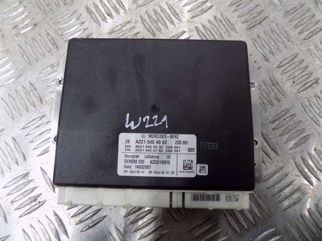 фото №1, Mercedes w221 блок управления модуль подвеска airmatic