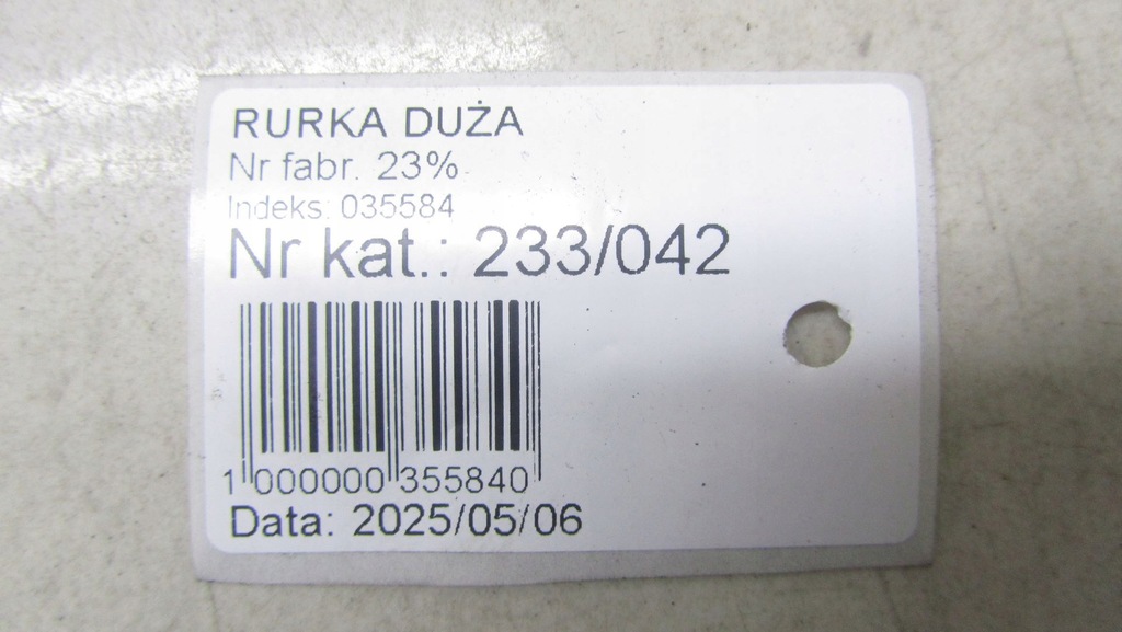 фото №8, Citroen c3 aircross 1.5 шланг кондиционера 93476788 16-