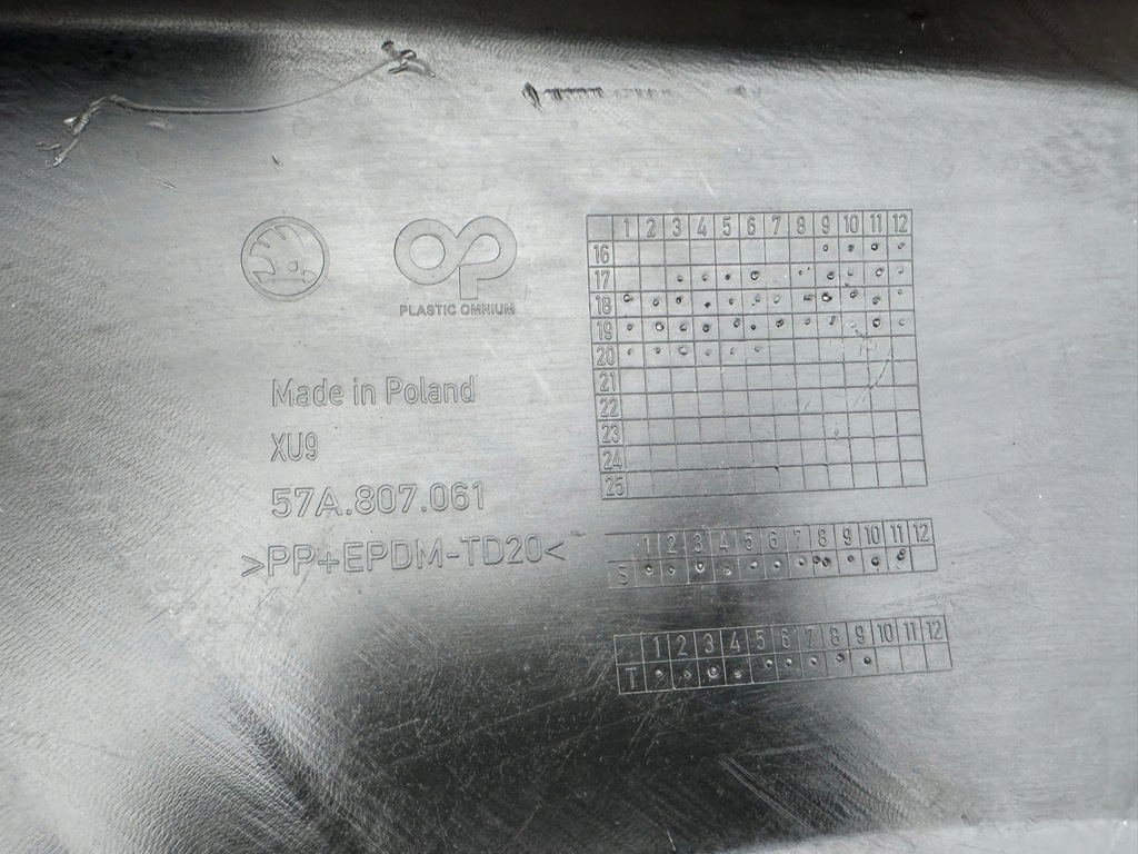 фото №15, Skoda karoq 17-21 накладка спойлер бампера передний перед 57a807061