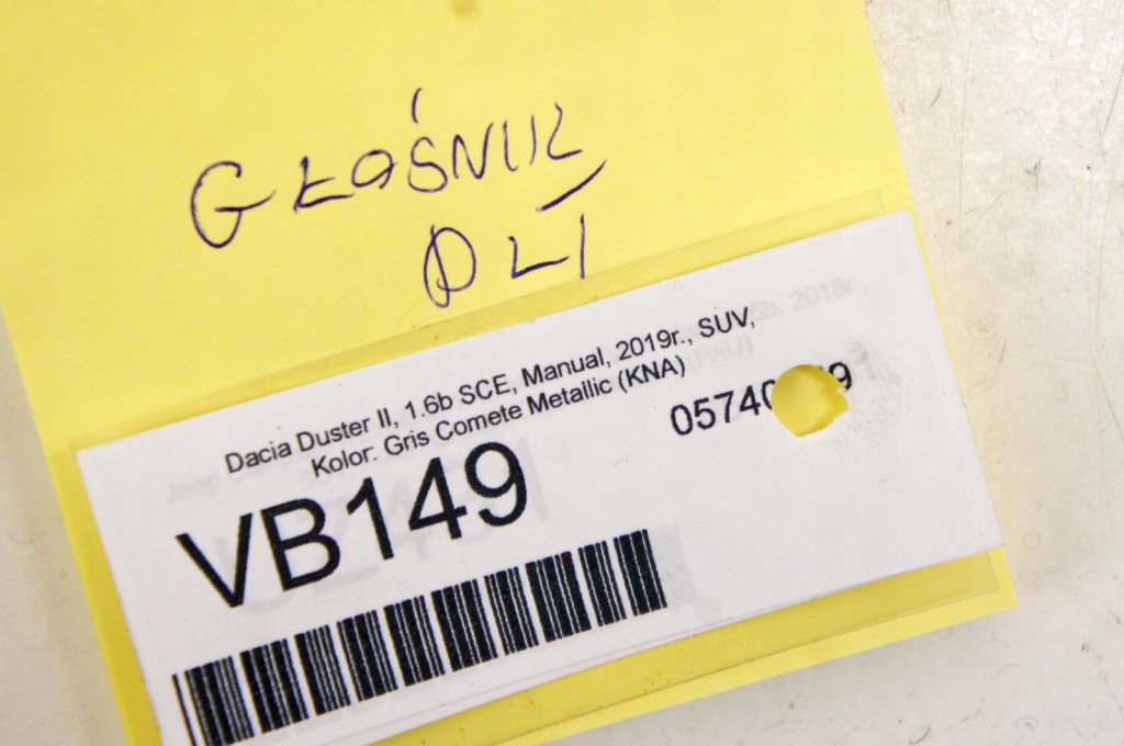 Vb149 dacia duster 2 динамик дверь задний Недорого