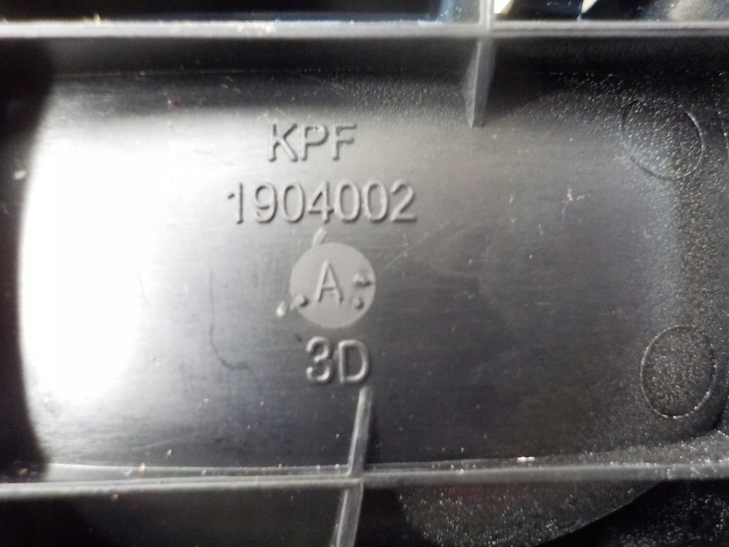 фото №5, Peugeot 3008 1.6b замок дверь правый перед