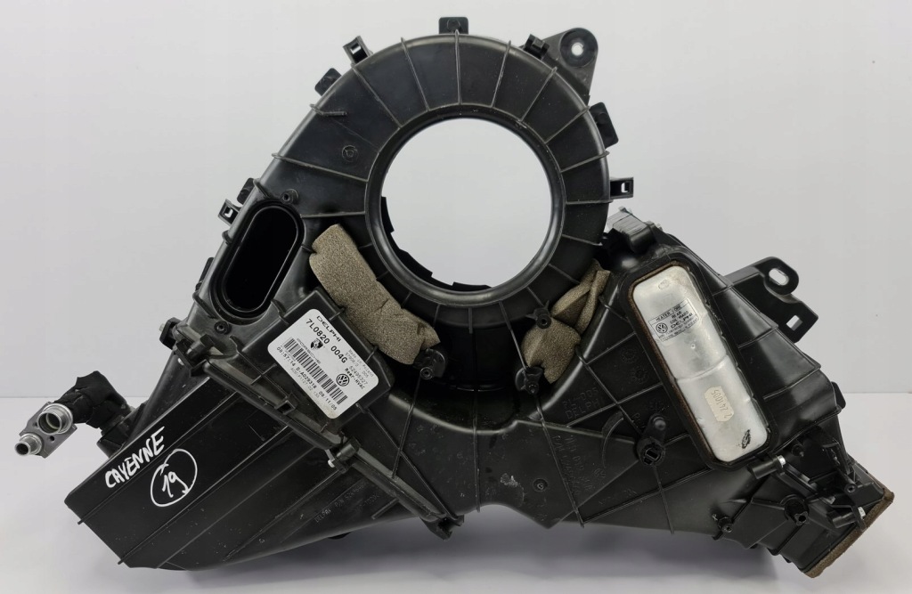 фото №1, Отопитель задняя porsche cayenne i 7l0820004g