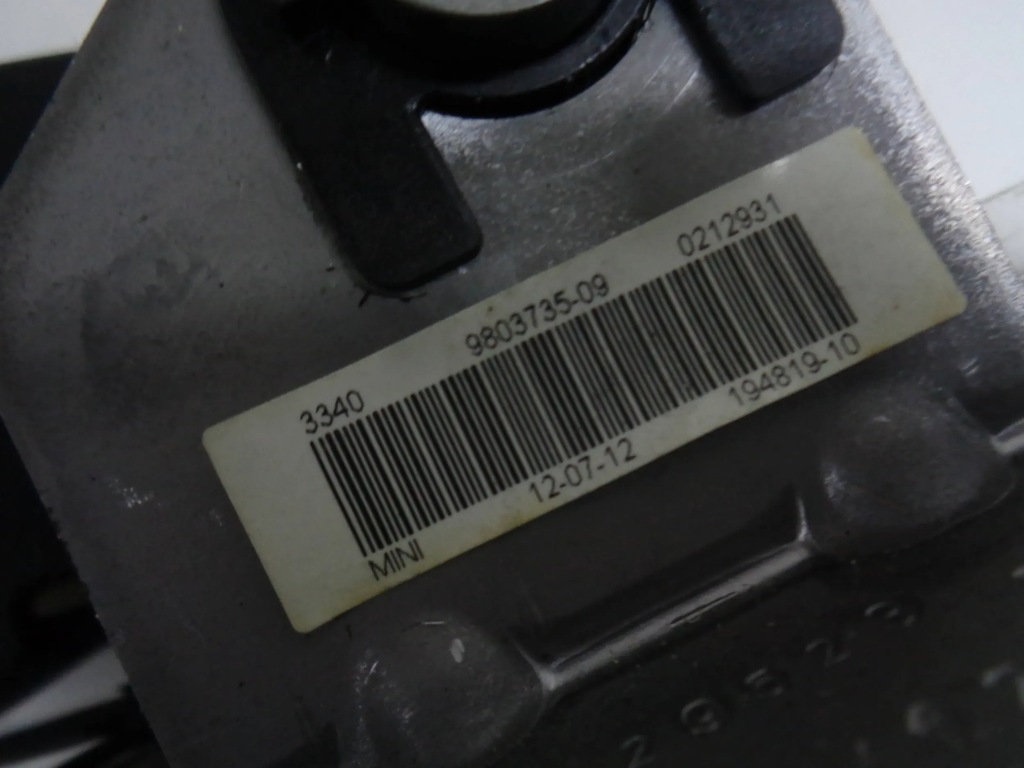 фото №5, Mini countryman r60 r61 рычаг тормоза ручного 12r