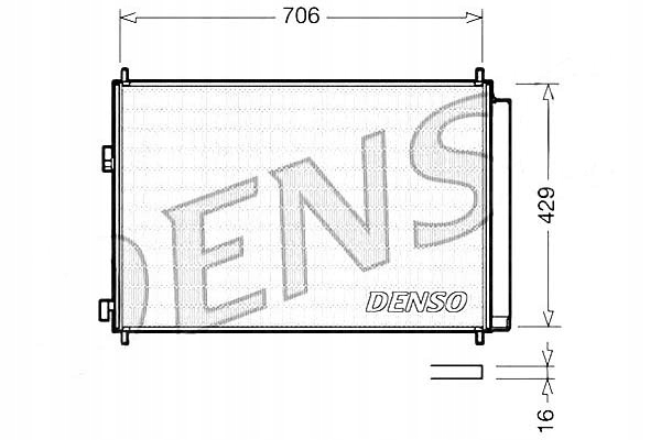 фото №1, Denso конденсатор кондиционера toyota previa 2.4 mc