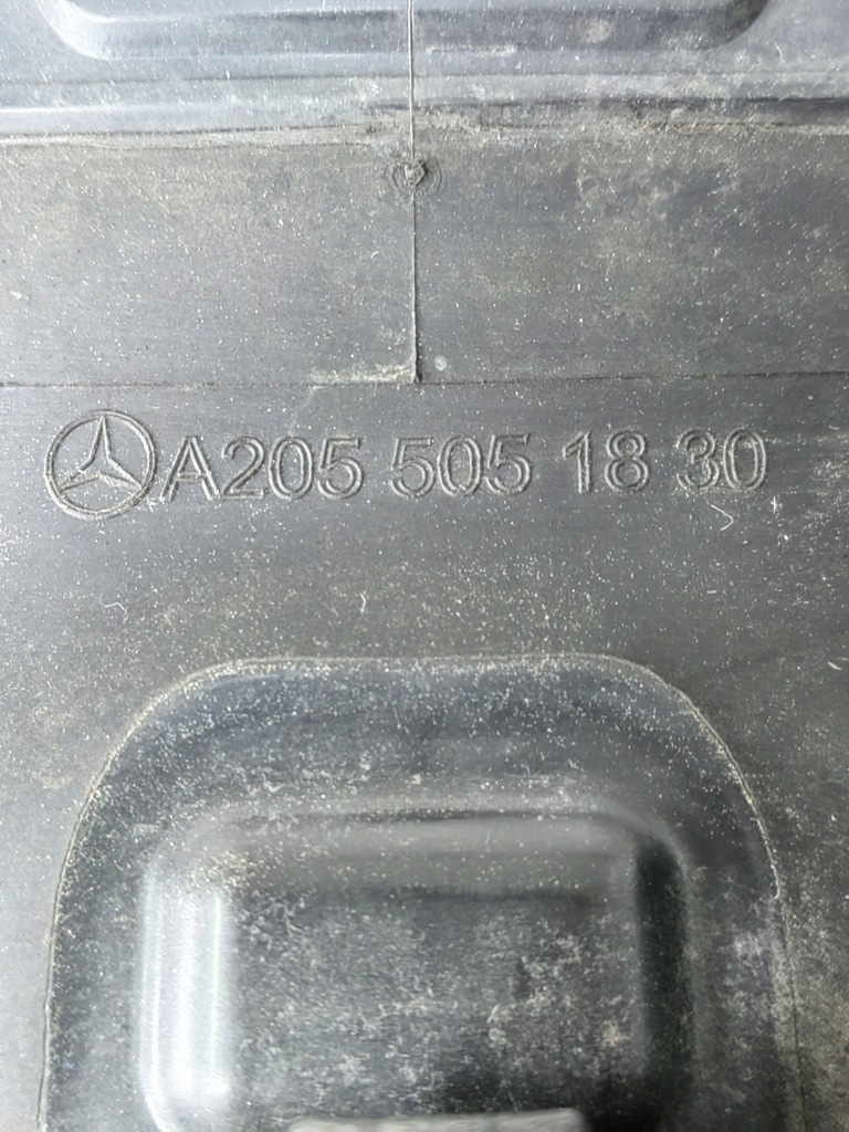 фото №7, Mercedes w205 воздуховод воздуха