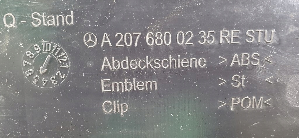 фото №5, Молдинг накладка поріг права mercedes w207 coupe