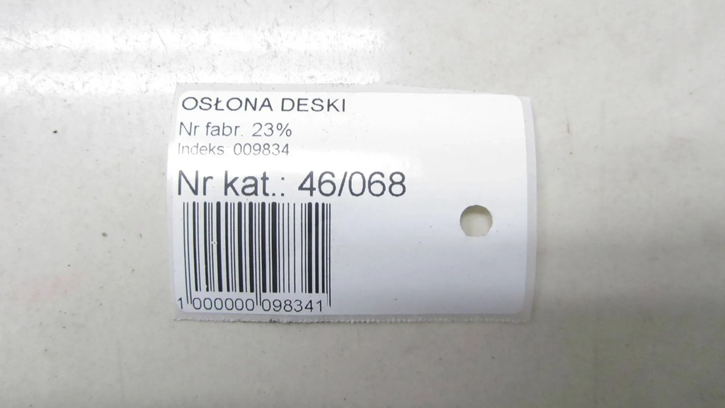 фото №6, Trafic vivaro ii решітка обдув 01-14