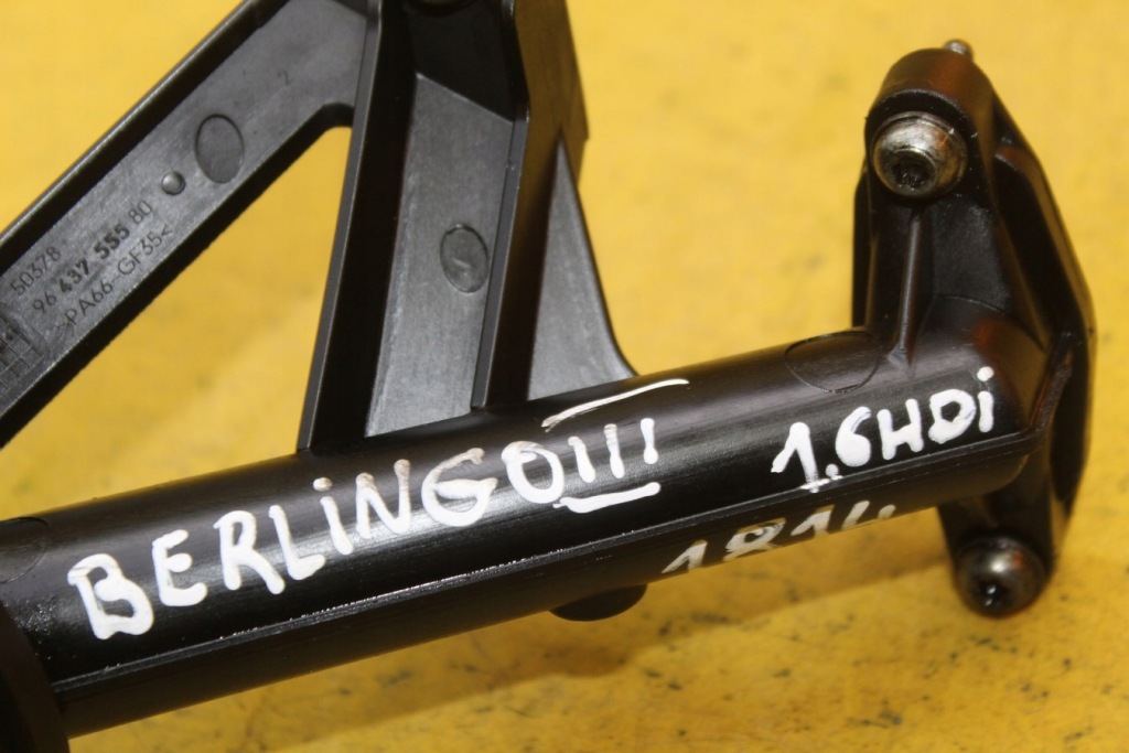 фото №7, Маслоприймач насоса оливи berlingo iii 1.6 hdi 9643755580