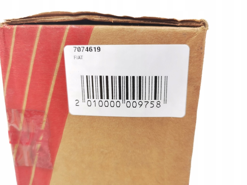 фото №7, Насос гальмівна fiat uno 1995-2010