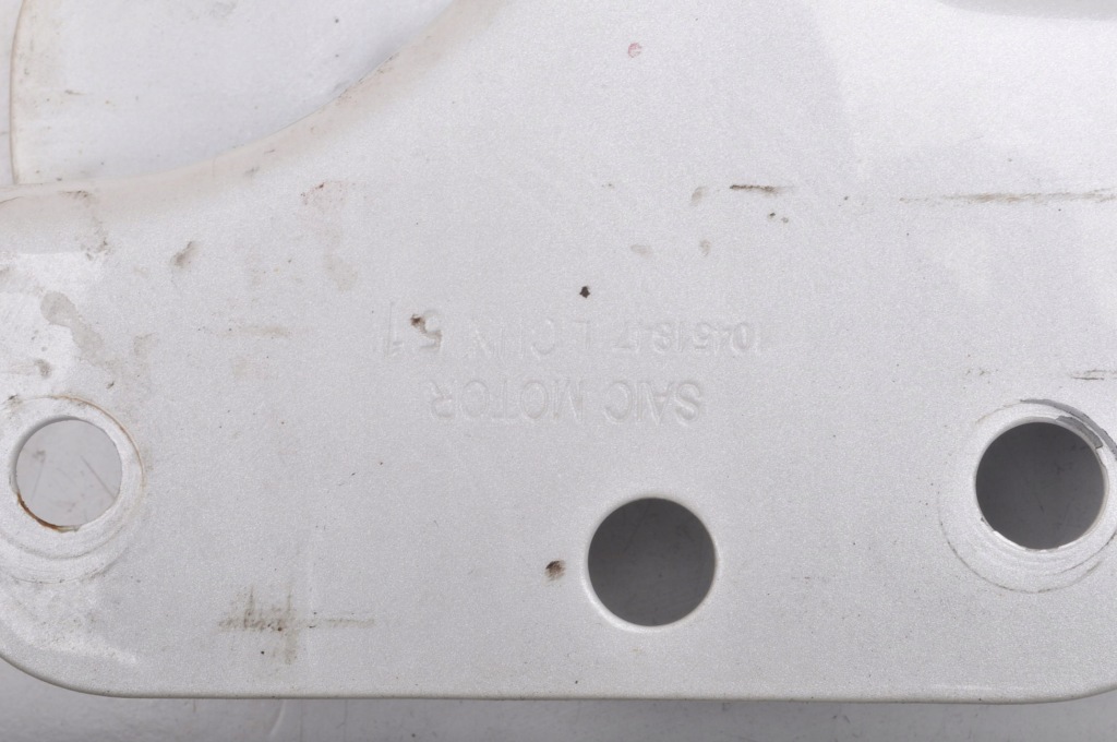 фото №6, Mg hs панель фари кронштейн кронштейн фара ліва лівий 10451847