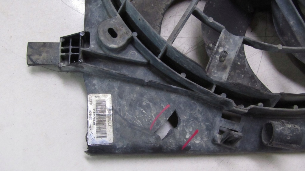 фото №5, C4 ii grand picasso 1.6 вентилятор радиатора 13-