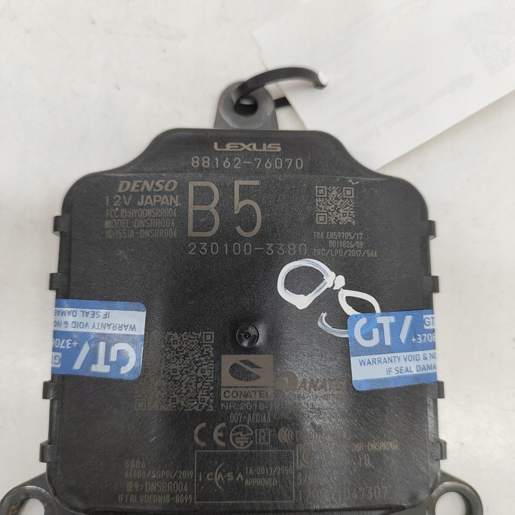 Lexus ux 2020 модуль мертвого pola Зі Шроту