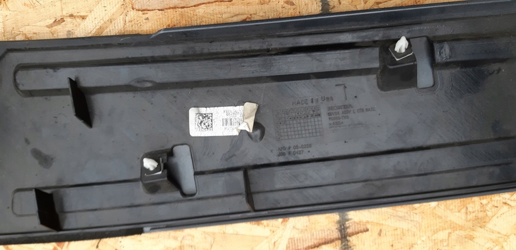 фото №5, Молдинг крила захист honda odyssey 2011 - 2017r