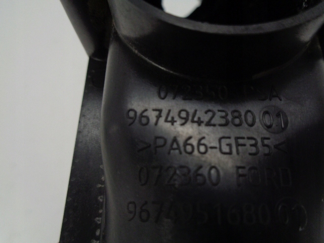 фото №4, Citroen peugeot ford труба повітрозабірник повітря