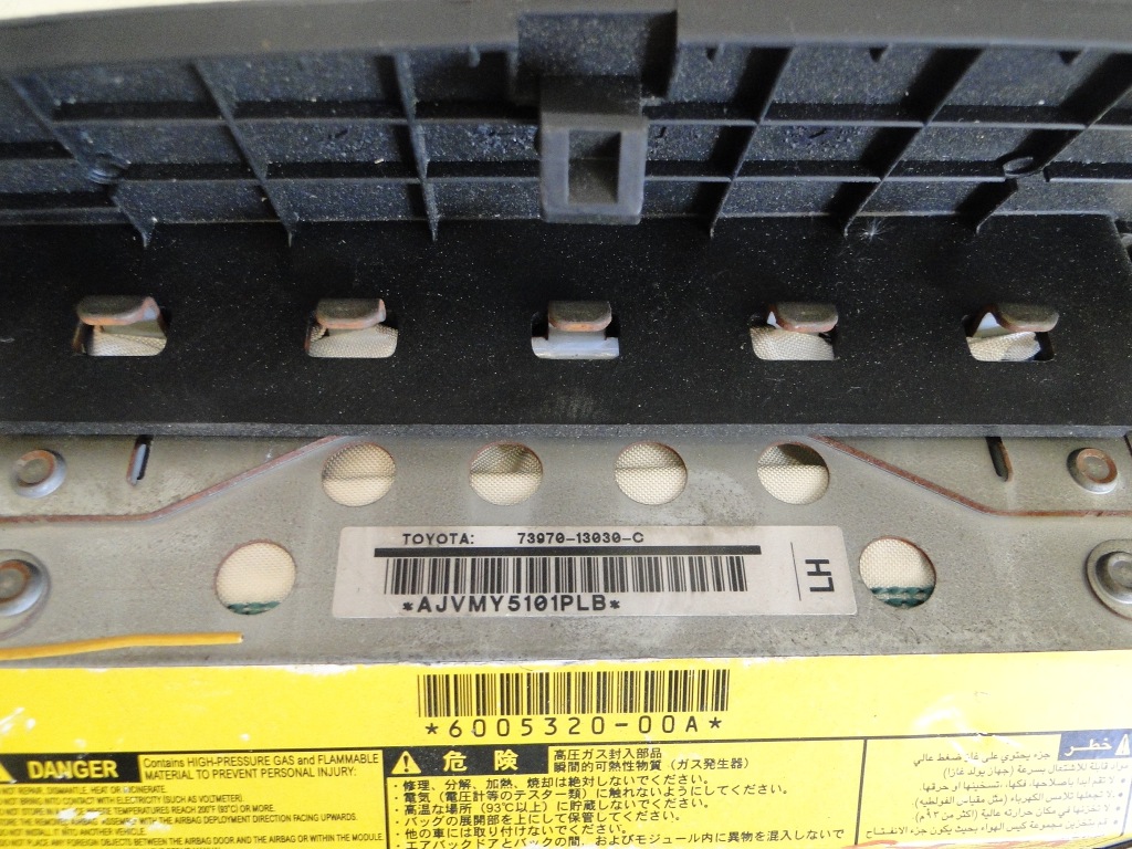 фото №4, Toyota corolla verso подушка подушка безопасности пассажира