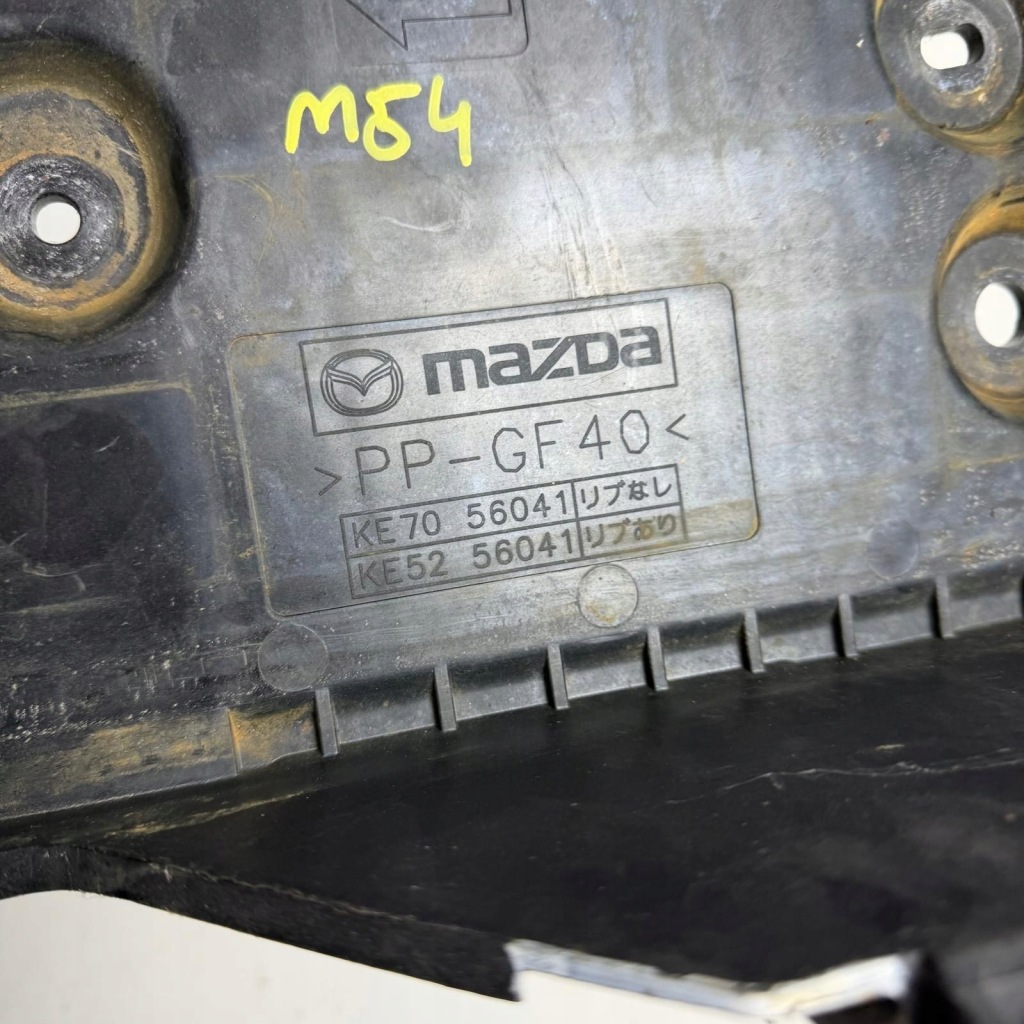 Основа кронштейн акумулятор mazda 6 3 cx-5 2.2d оригінальний номер оригінал ke7056041 Зі Шроту