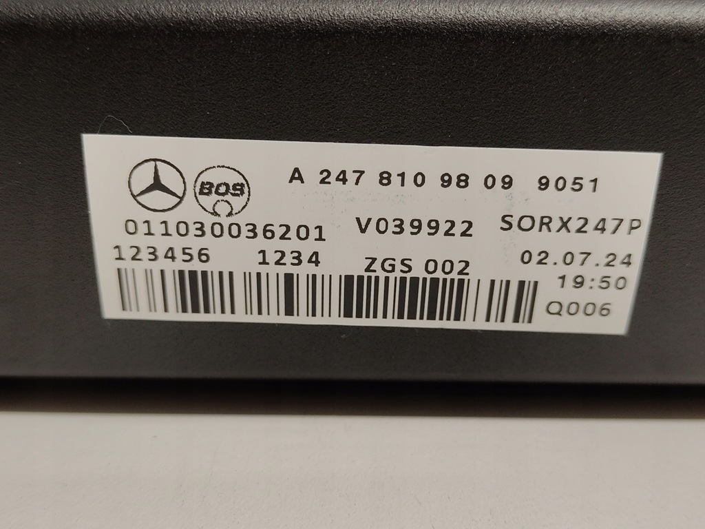 фото №9, Mercedes glb x247 шторка багажника nowa оригинал 2019-