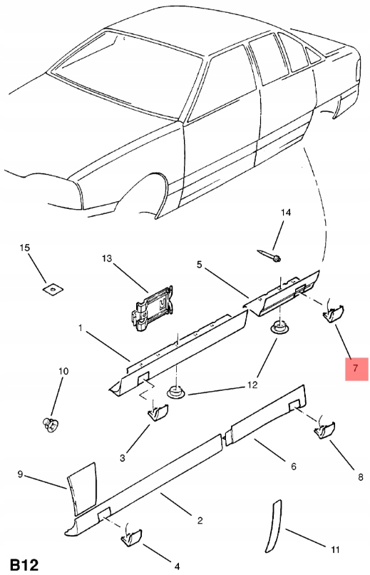 Панель пороговий захист перед каміння правий задні opel omega-a 90313822 Київ