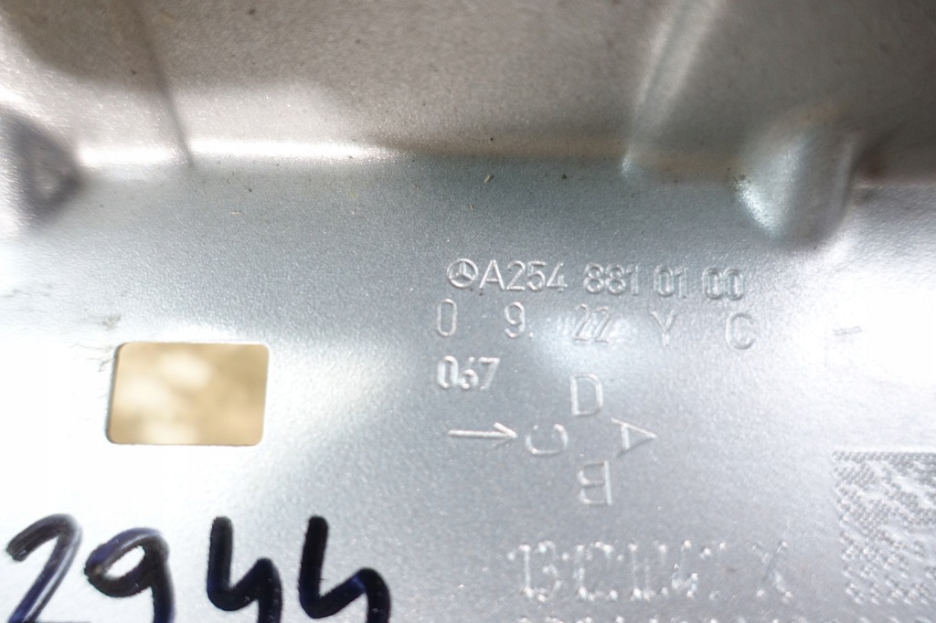 фото №9, Mercedes glc x254 2022- крыло передний левый перед a2548810100