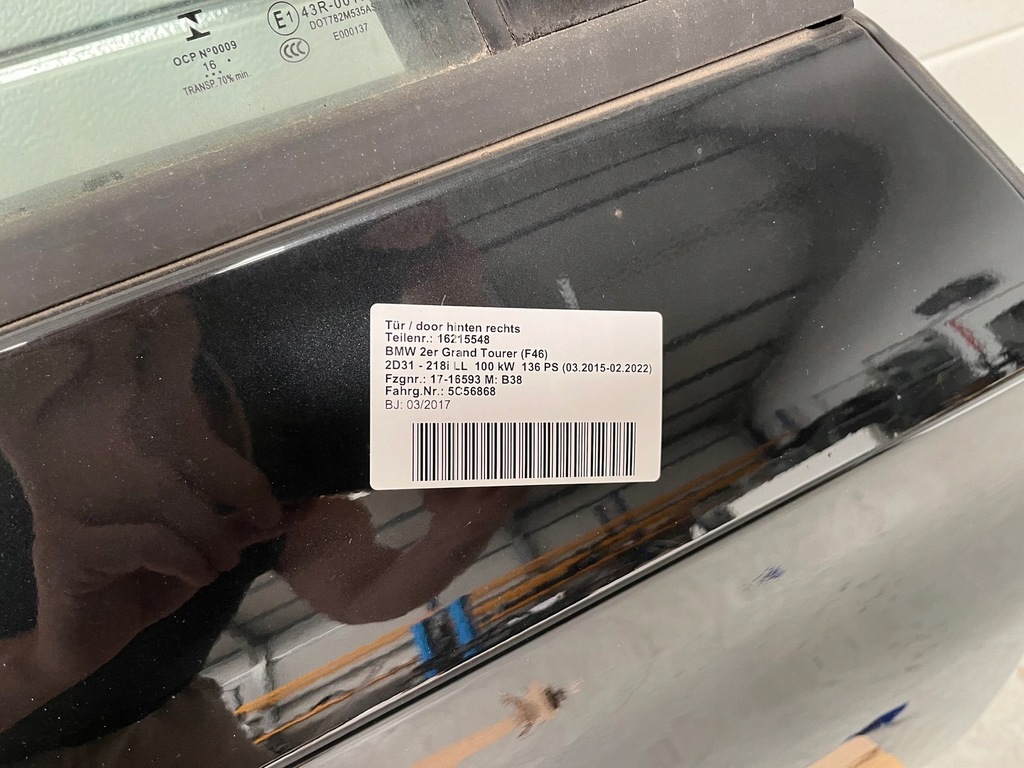 фото №6, Bmw 2 f46 дверь правое задние задняя 7392326 цвет 475 полный