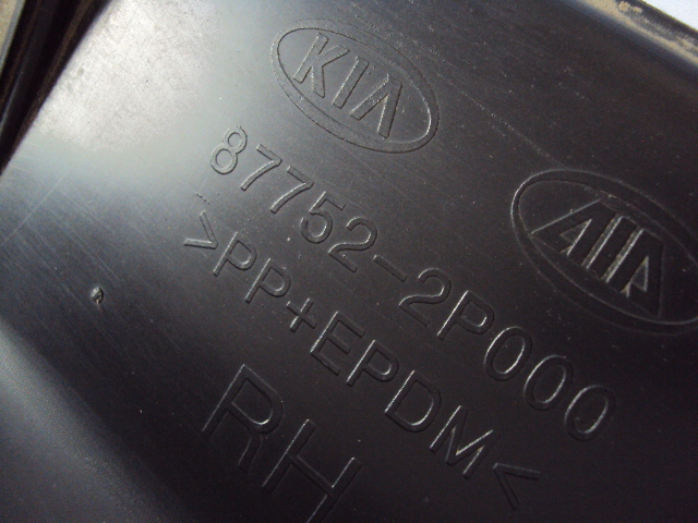 фото №4, Молдинг поріг права kia sorento ii xm 09-