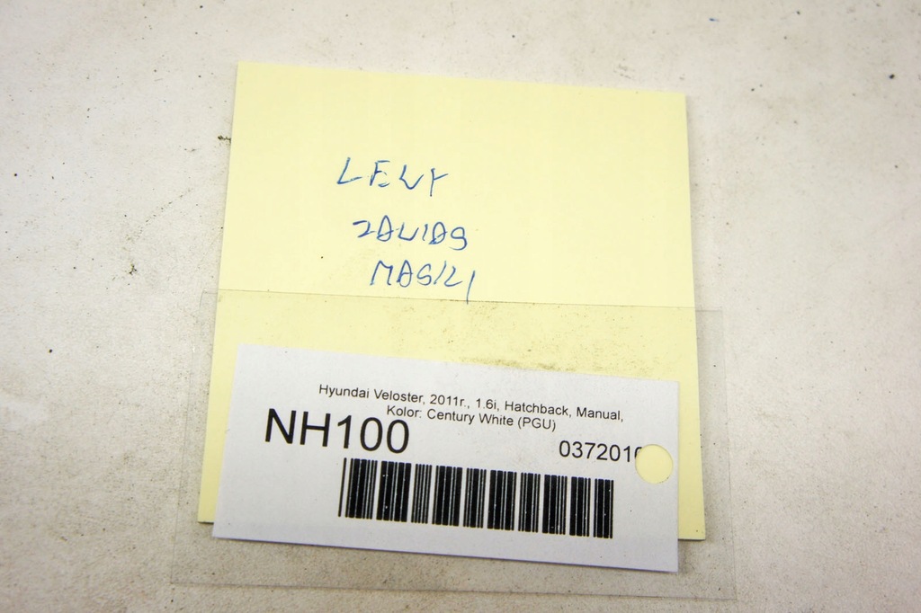 фото №5, Nh100 hyundai veloster петля капот левый pgu