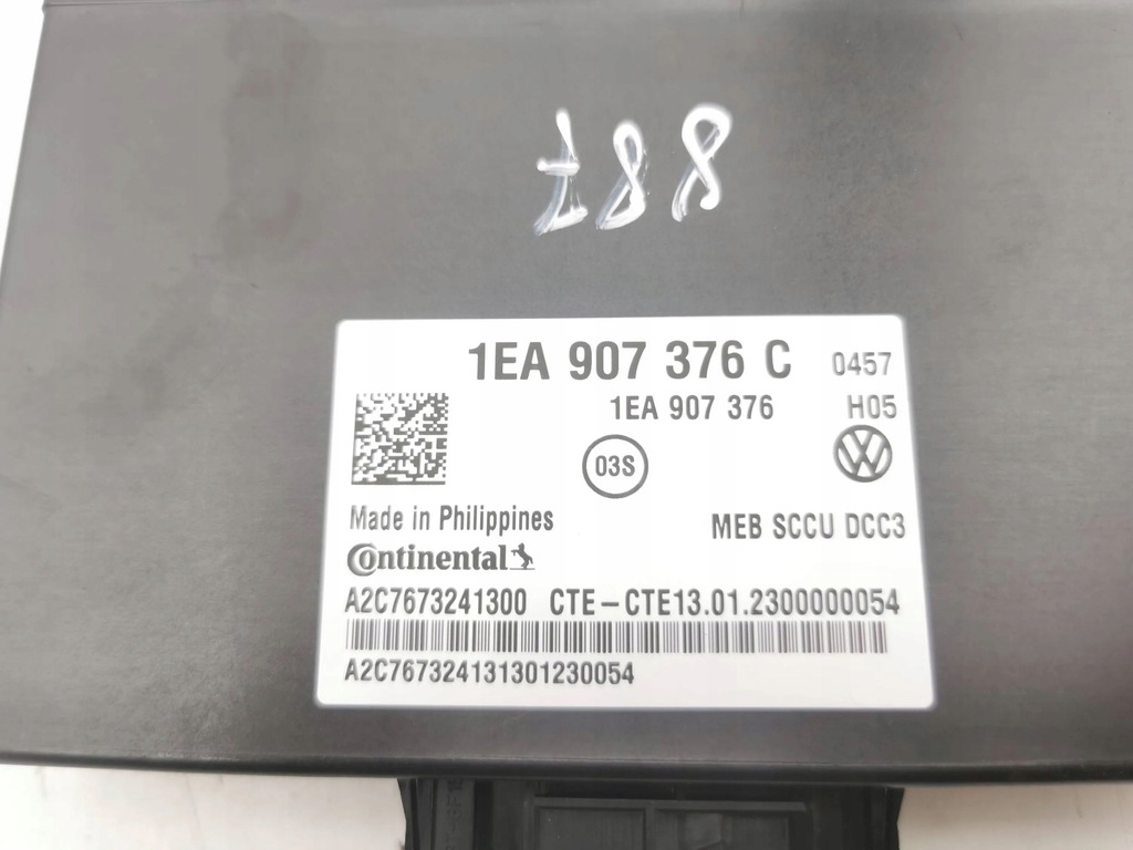 фото №6, Cupra formentor 2023 блок управления / модуль подвеска пневматический