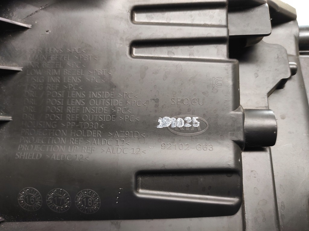 фото №10, Kia picanto 3 iii 17- лампа правая перед линза 92102-g63