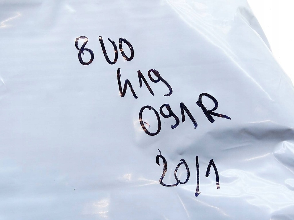 фото №13, Повітропровід шкіра multi audi q3 8u s-line 8u0419091r