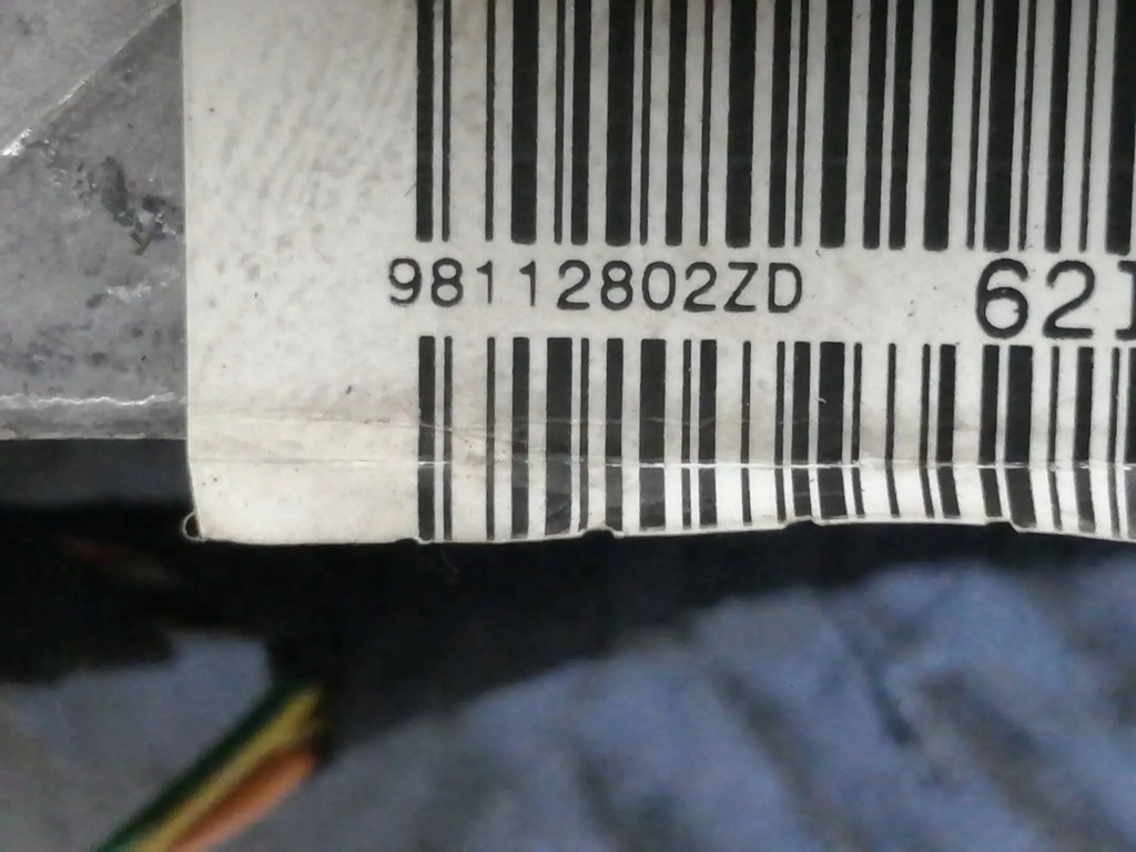 фото №7, Mg citroen c5 iii воздуховод кожа