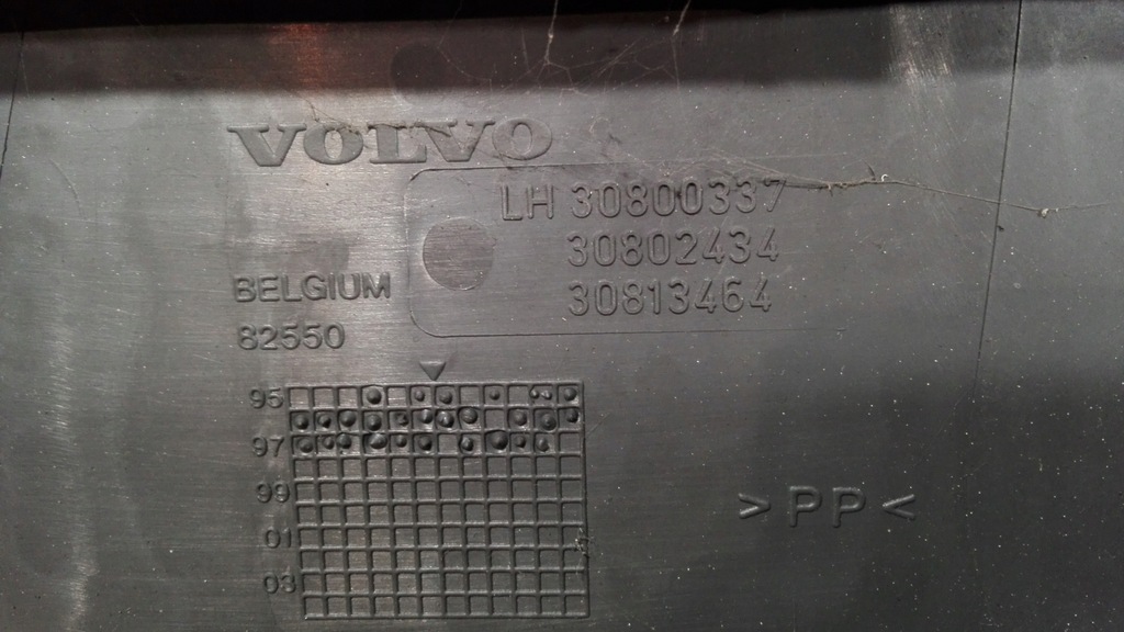 фото №5, Защита стойка b пара volvo v40 s40