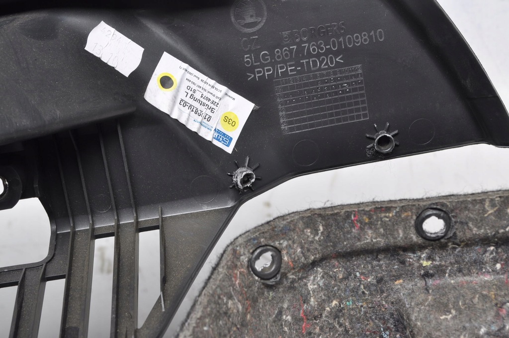 фото №8, Skoda enyaq iv обшивка багажника 5lg867763 5lg867427d