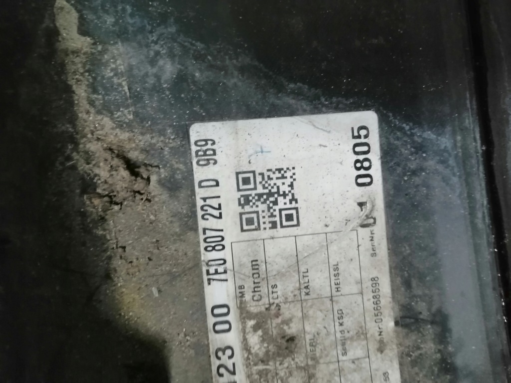 фото №8, Vw transporter t6 бампер перед 7e0807221d