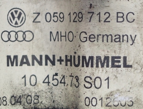 фото №3, Коллектор всасывающий audi / vw 2.7 / 3.0 tdi 059129712bc