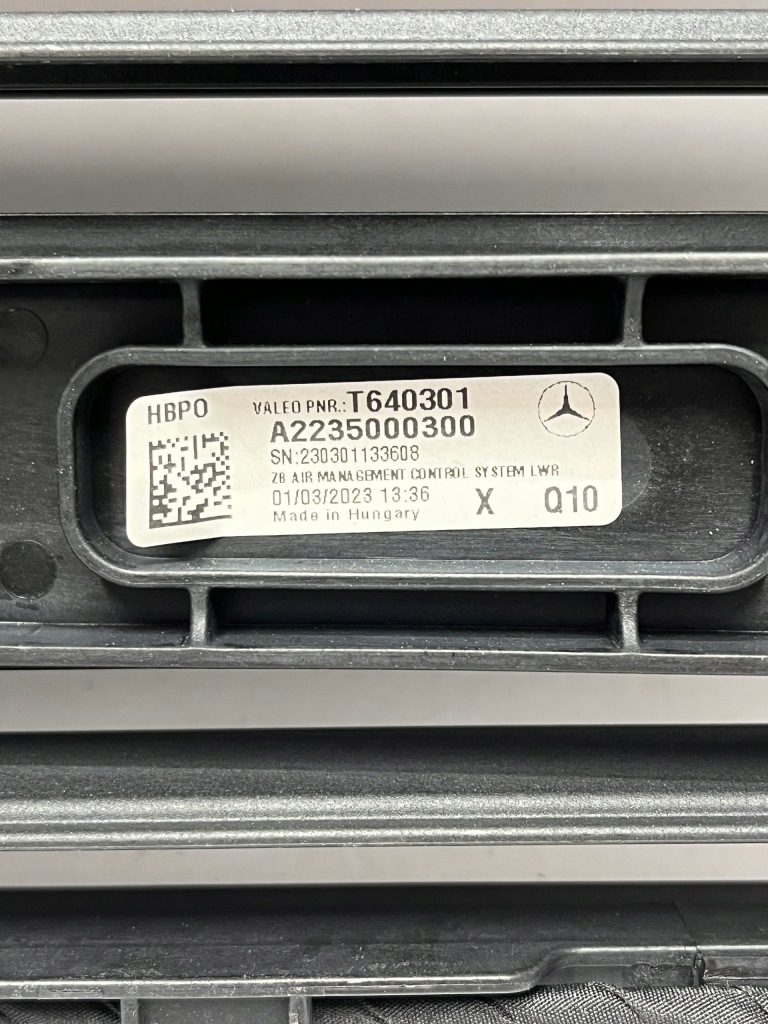 Mercedes s-klasa 223 повітропровід повітря жалюзі Ціна