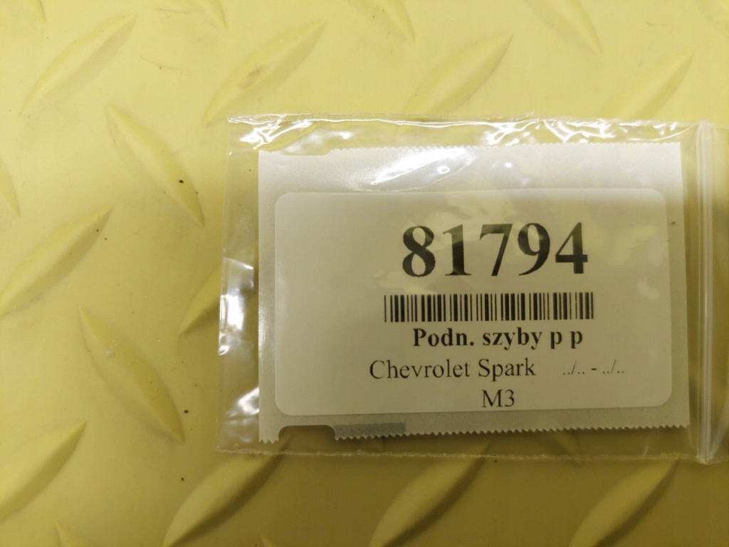 фото №11, Chevrolet spark i подъемник стекло правый перед 96485142