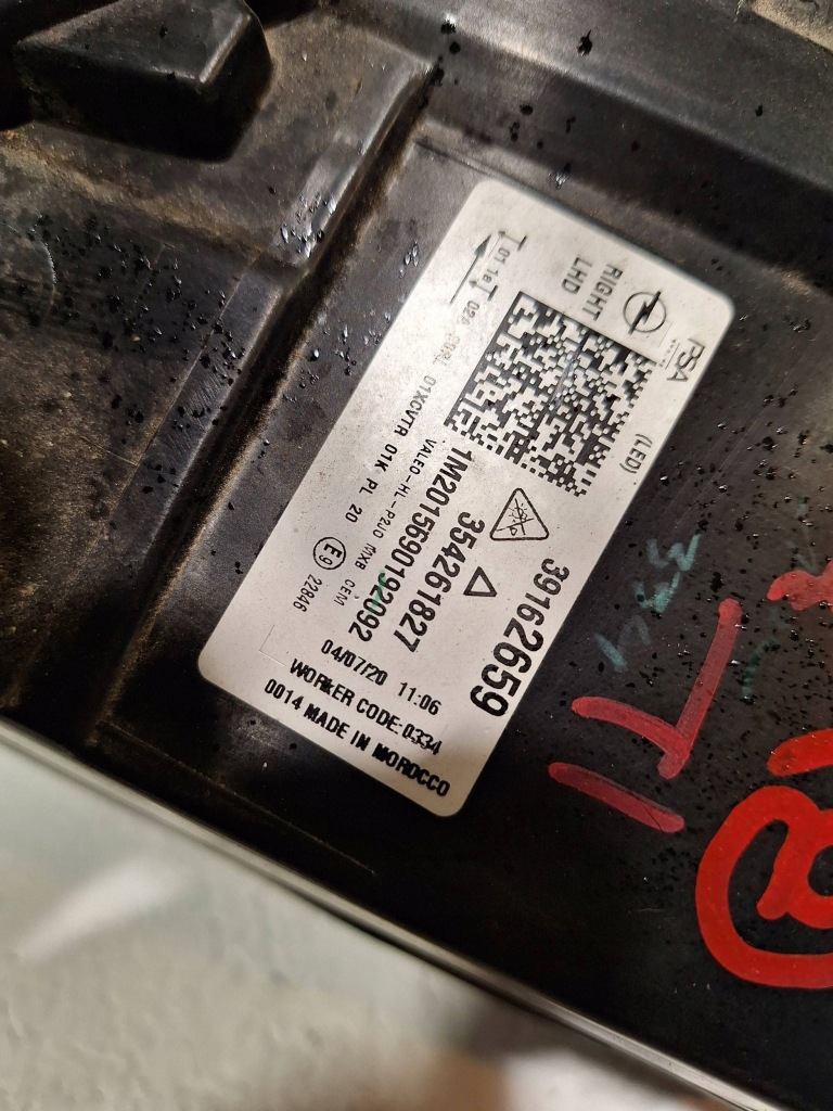 Лампа перед правая intell ilux 39162659 opel corsa f 19- Недорого