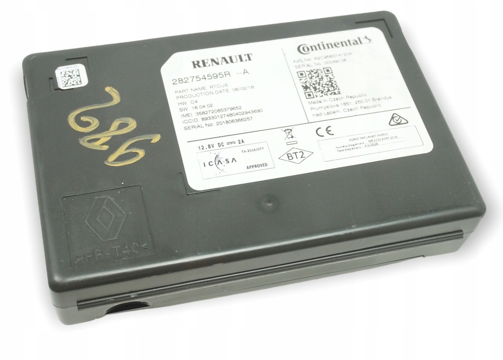 фото №1, Модуль навигации trafic megane 282754595r