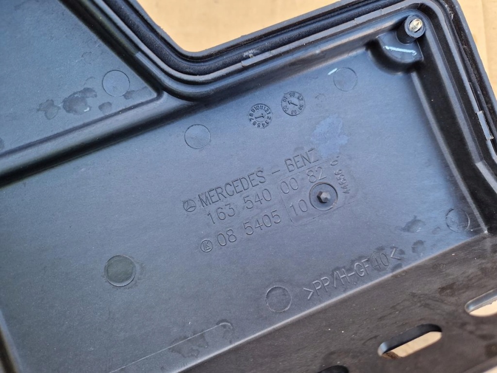 Кришка заглушка запобіжників mercedes ml w163 3.2 Недорого