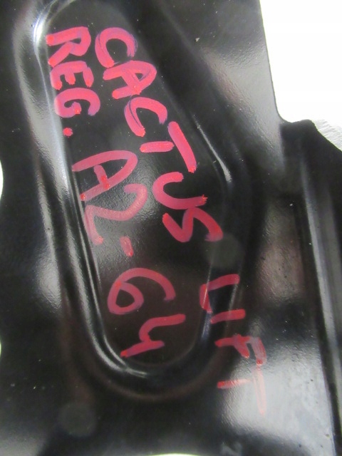 фото №6, Citroen c4 cactus lift корзина abs