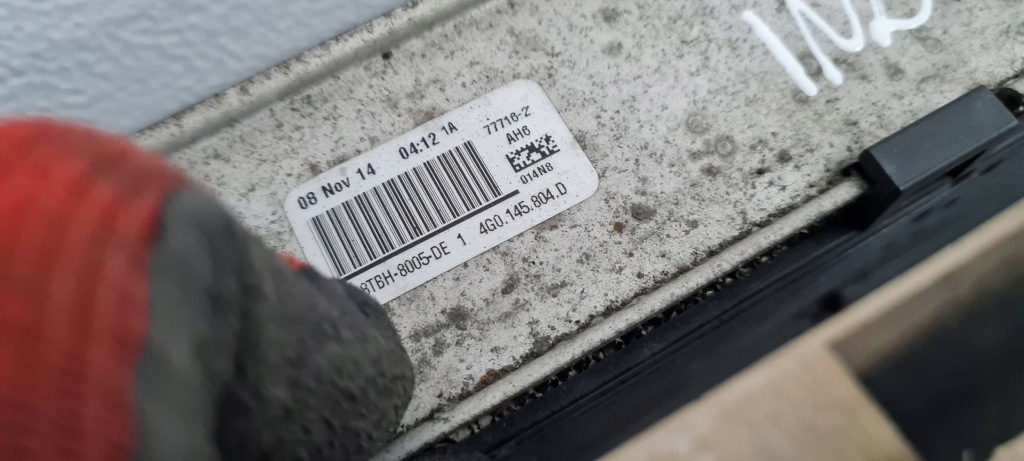 A6 c7 4g рестайлинг  радиатор дополнительная воды 2.0 tdi a4 b8 a5 q5 4g0145804d Киев