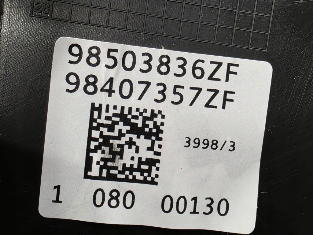 Купити Обшивка двері перед лівий opel astra l vi 9840735780 9839434380 9839434280