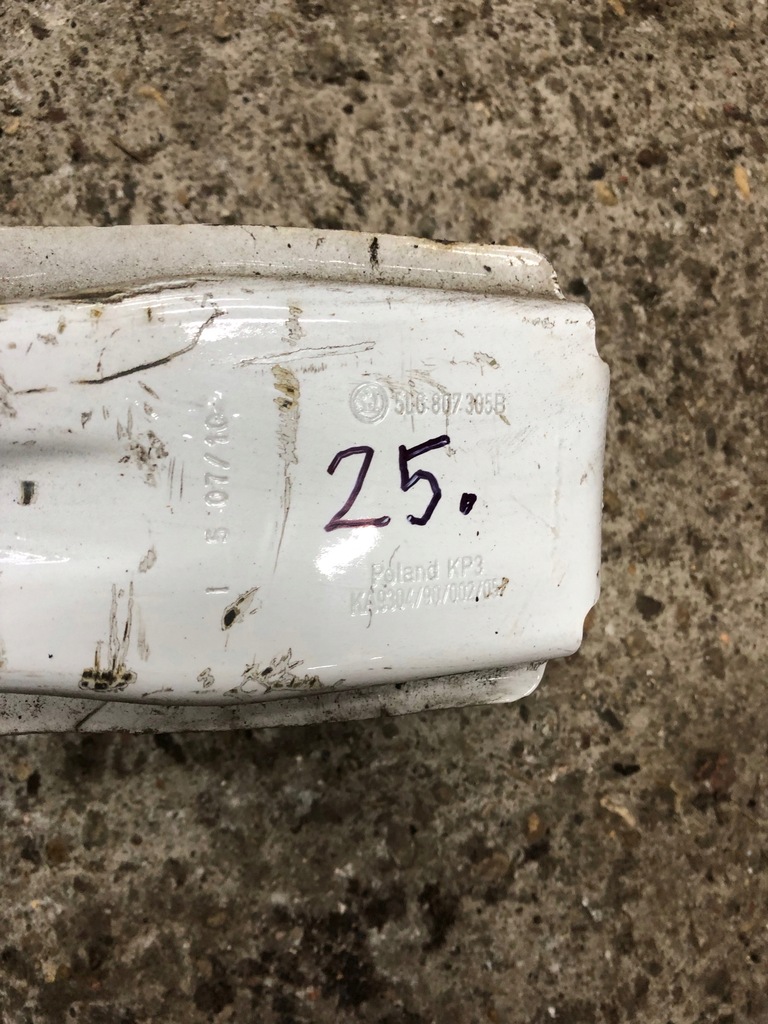 фото №8, Skoda yeti балка бампера усилитель 5l6807305b