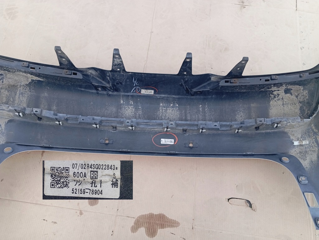 фото №15, Бампер задня задній lexus nx гарний спойлер накладка-спойлер накладка нижня