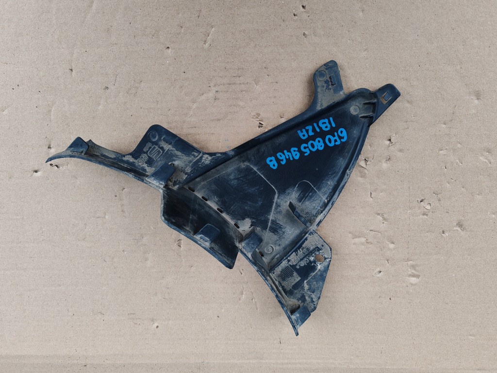 фото №1, Подкрылок seat ibiza v prwy перед 6f0805946b